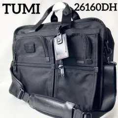 未使用級 トゥミ　26160DH アルファ　2wayバッグ　拡張可能 2気室 TUMI 26160DH Large Expandable Organizer Computer Brief
