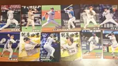 プロ野球 トレーディングカードセット