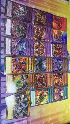 真紅眼の黒竜　デッキパーツ