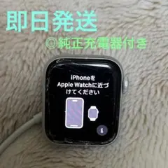 2026年最新】Apple Watch se 40mm ジャンクの人気アイテム - メルカリ