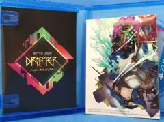 ハイパーライトドリフター