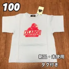 XLARGE KIDS 半袖 Tシャツ 子供服 キッズ 水色 ピンク 100