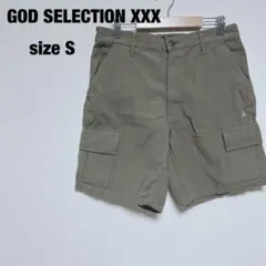 GOD SELECTION XXX カーゴショートパンツ ハーフパンツ Sサイズのサムネイル
