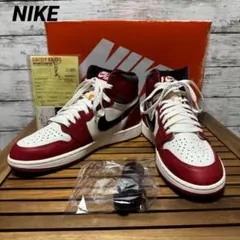 42【美品】ナイキ エアジョーダン1 ハイ OG 