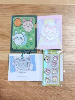 ちいかわ 古本屋 カニちゃんセット