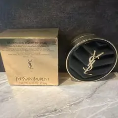 【新品未使用品】イヴ・サンローラン アンクル ド ポー ルクッション N25