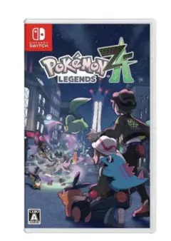 新品未開封！Switch版　ポケモンLEGENS ZA ２個セット