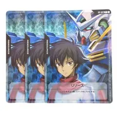 Vジャンプ ガンダムカード 刹那 エクシア リソース 5枚 - メルカリ