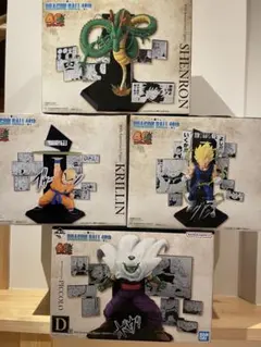 ドラゴンボール 40周年　其之ニ　 フィギュアセット 基本的にまとめ売り