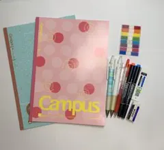 KOKUYO Campus ノート 文房具セット　ペン　シャーペン　付箋