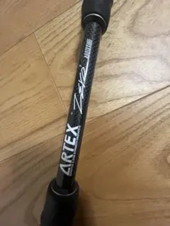 2025年最新】ARTEX ロッドの人気アイテム - メルカリ