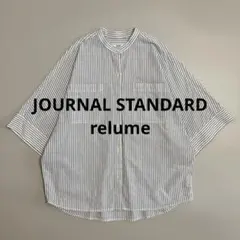 ジャーナルスタンダード マルチボーダーワッフルロンT - メルカリ