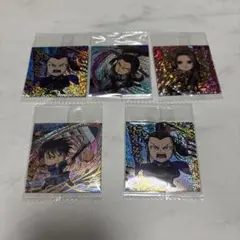 春秋戦国時代キングダム シールウエハースvol.5 33種セミコンプリート