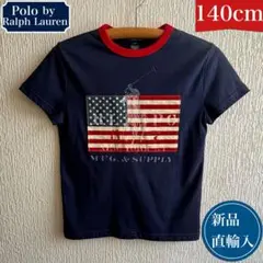 《更に値下げ！》ポロバイラルフローレン　半袖星条旗Tシャツ　ネイビー S/140