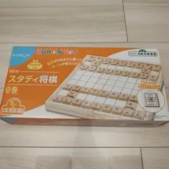 KUMON スタディ将棋
