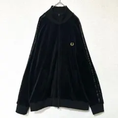 フレッドペリー FRED PERRY トラックジャケット ベロア 金 刺繍ロゴ