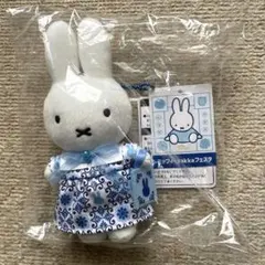 2025年最新】ミッフィーzakkaフェスタの人気アイテム