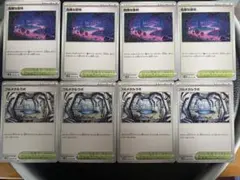 Item thumbnail for item 61ecbf5f-9740-4126-91cc-6b9bc89b3266