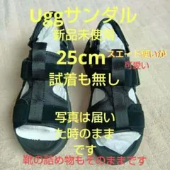 Uggサンダル　キャップトレイル ストラップ サンダル 厚底 新品未使用25cm