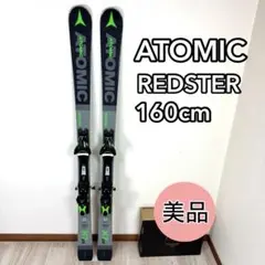 2026年最新】ATOMIC スキー板の人気アイテム - メルカリ