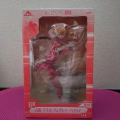 式波・アスカ・ラングレー一番くじＢ賞