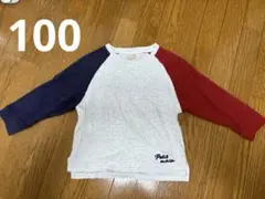 プティマイン　ロンT 100