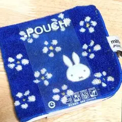miffy ミッフィー どっとポーチ ポーチ タオル