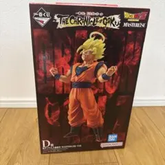 ドラゴンボール一番くじD賞超サイヤ人孫悟空 2605 - メルカリ
