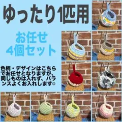 Item thumbnail for item 1dad2d9b-9dcb-40aa-a301-8d53d6857b72