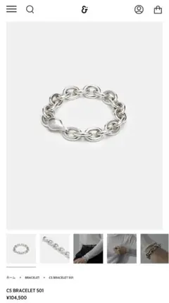 2025年最新】h'eres cs bracelet 501の人気アイテム - メルカリ