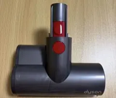 本日限り値下げダイソン 純正 ミニモーターヘッド 331346のサムネイル