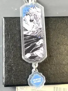 即購入OK！五条悟 キーホルダー呪術廻戦 新品 未使用 匿名配送OK