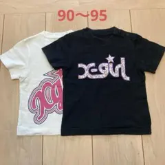 X-girl 半袖Tシャツ セット 90〜95のサムネイル