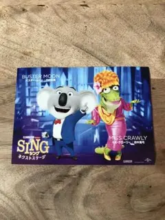 Item thumbnail for item cf1699e7-d22b-4868-aba6-53400a9f4acb