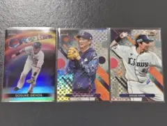2025 topps Finest 源田壮亮　西口文也　西武　セット