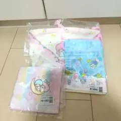 リトルツインスターズ 巾着・タオルセット