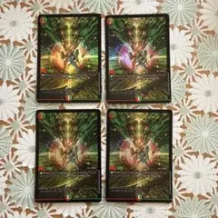 メンデルスゾーン 4枚セット 4