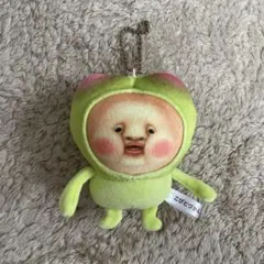 こびとづかん マスコット カクレモジリ