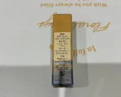 Item thumbnail for item 4645db04-02ba-415d-a173-56ffc72283e1