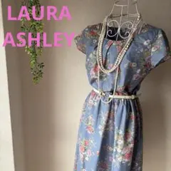LAURA ASHLEY 30周年アニバーサリー復刻版花柄ワンピース　Lサイズ