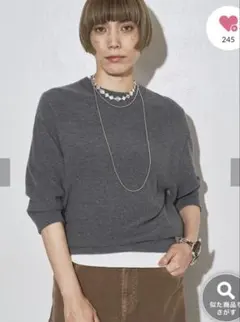 【GEMINI】ニット