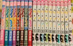 2026年最新】ロッキンヘブンの人気アイテム - メルカリ
