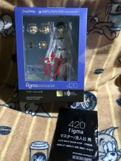 新品未開封・特典付き FGO figma マスター/主人公 男 ぐだ男