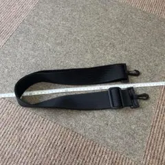 バッグ用 ショルダーストラップ ブラック