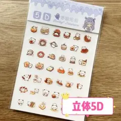 立体5Dネイルシール　パンダ①