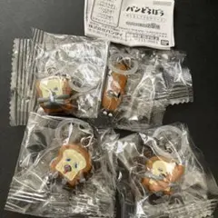 パンどろぼう　めじるしアクセサリー3 4点セット