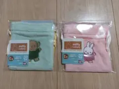 タイトーくじ　ミッフィー　ボリス　E賞 ふわふわ巾着ポーチ