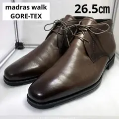 【美品】マドラスウォーク ゴアテックス チャッカブーツ 防水 ブラウン ビジネス 2026年最新】madras Walk 素材：本革 メンズ チャッカブーツの人気