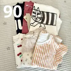 半袖Tシャツ6枚セット UNIQLOリサラーソンLee まとめ売り　90 95