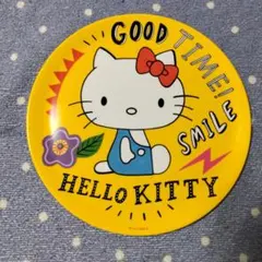 Item thumbnail for item 357962df-d2eb-405d-a126-86259ae11fc9